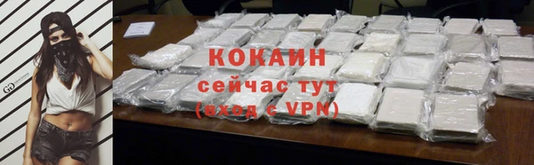 эйфоретик Киреевск