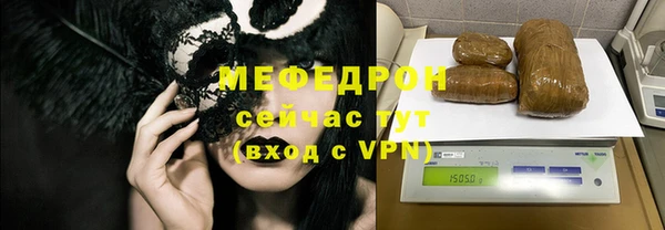 MDMA Premium VHQ Киренск