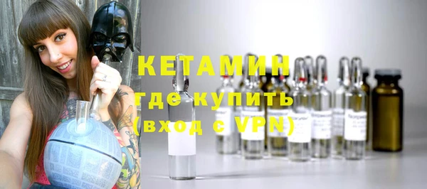 эйфоретик Киреевск