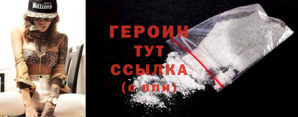 эйфоретик Киреевск