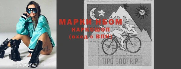 MDMA Premium VHQ Киренск