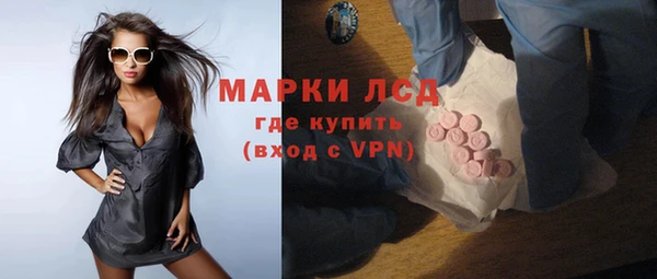 эйфоретик Киреевск
