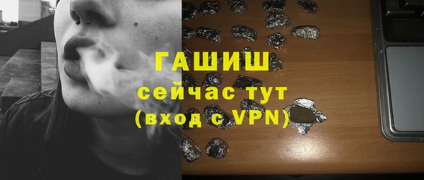 эйфоретик Киреевск