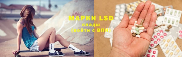 MDMA Premium VHQ Киренск