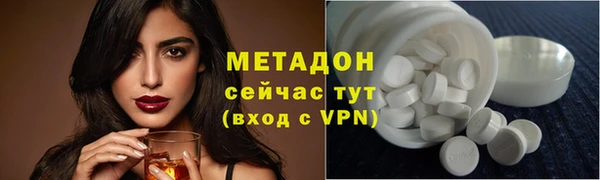 эйфоретик Киреевск