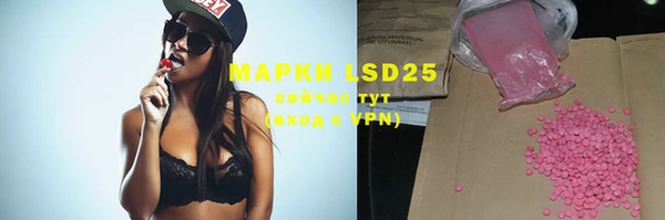 эйфоретик Киреевск