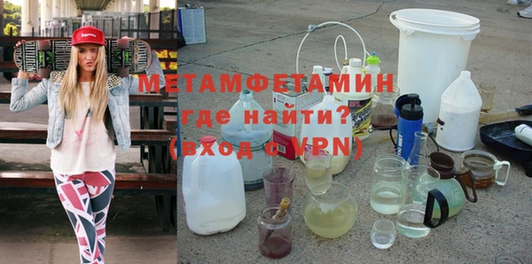 эйфоретик Киреевск