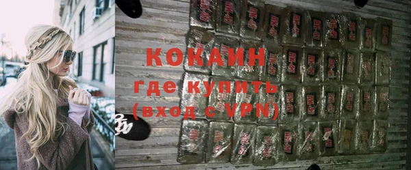 эйфоретик Киреевск
