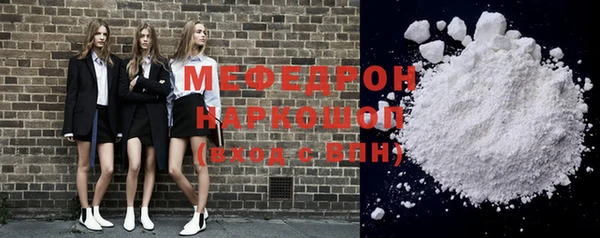 MDMA Premium VHQ Киренск