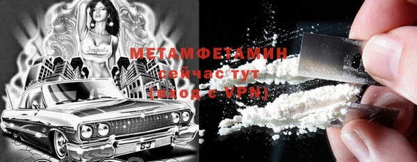 эйфоретик Киреевск