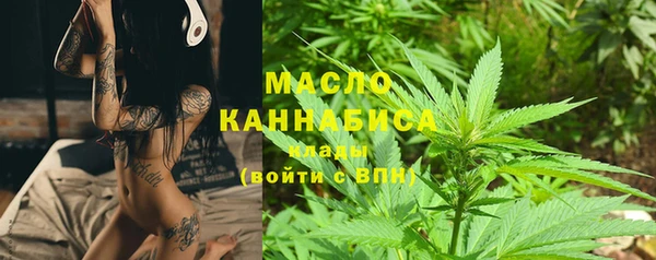 эйфоретик Киреевск