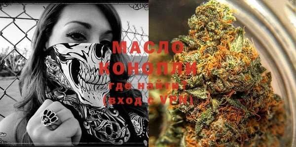 MDMA Premium VHQ Киренск