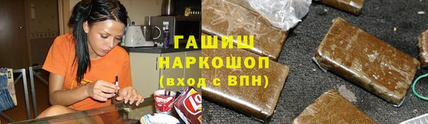 MDMA Premium VHQ Киренск