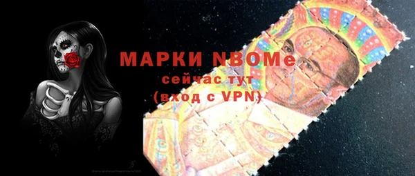 MDMA Premium VHQ Киренск