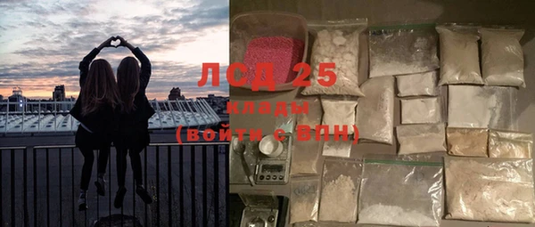 MDMA Premium VHQ Киренск