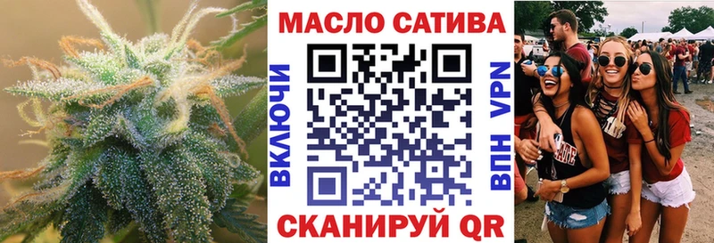 Дистиллят ТГК вейп с тгк  Купить где  Железноводск 